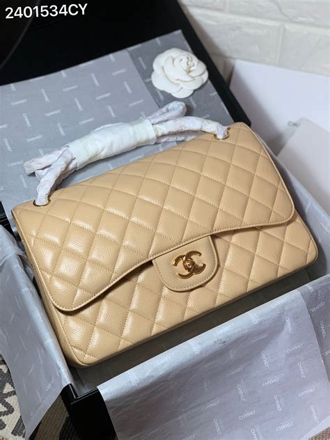 chanel beige chain bag with top handle|large chanel shoulder bag.